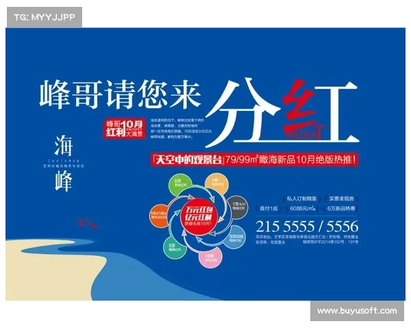 退役球员养老金改革方案通过 大满贯冠军将享终身医疗福利