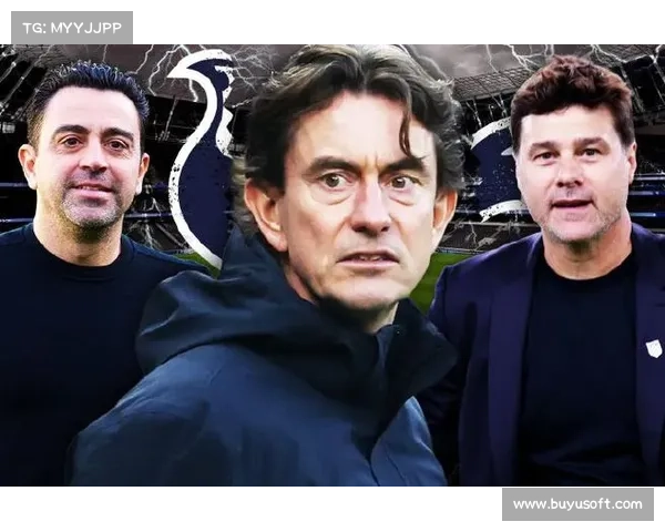 热刺新帅人选遭拒,俱乐部紧急寻找弗兰克替代者